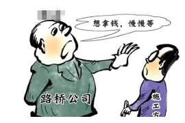 陵水追款公司怎么收费？揭秘追款服务费用构成及优势